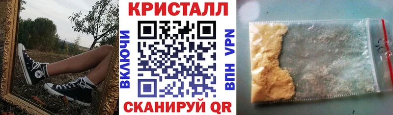 Купить где  Облучье  АМФЕТАМИН 97% 