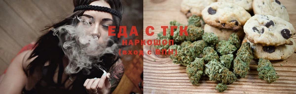 mdma Гусь-Хрустальный