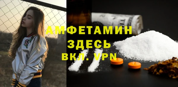 МДПВ Горнозаводск
