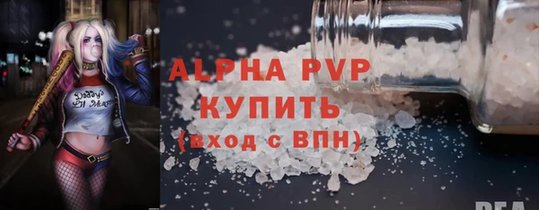 герыч Тында