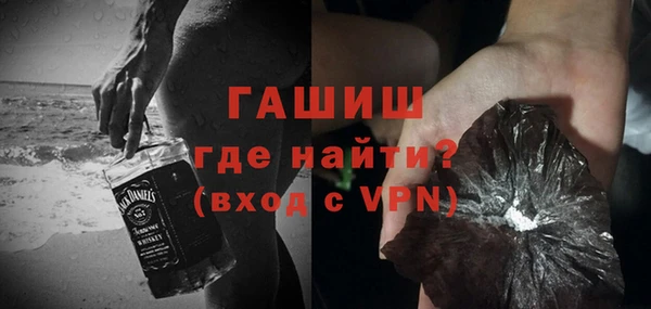 герыч Тында