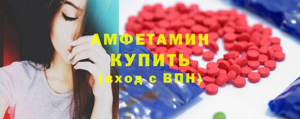 тгк Тутаев