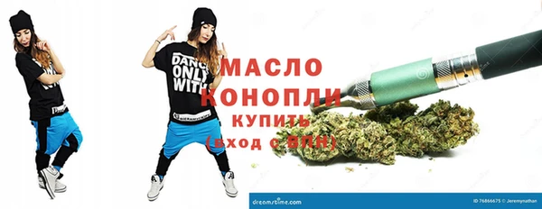 МДПВ Горнозаводск