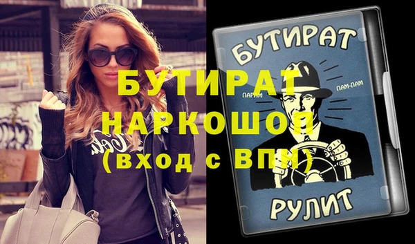 кокаин колумбия Гусев