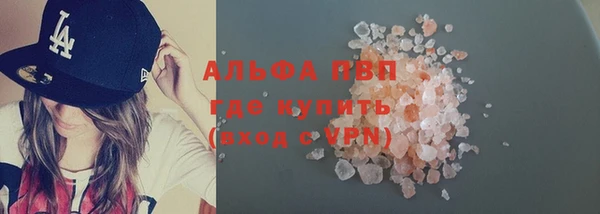 МДПВ Горнозаводск