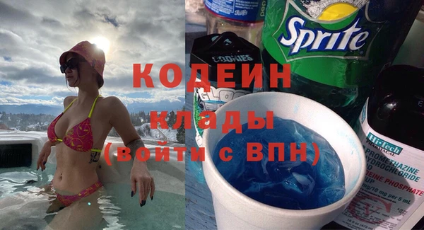 МДПВ Горнозаводск