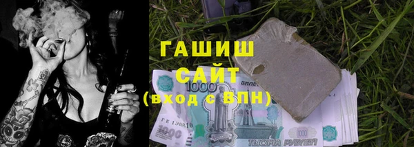 МДПВ Горнозаводск