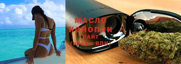 герыч Тында