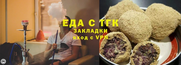 ешки Туринск