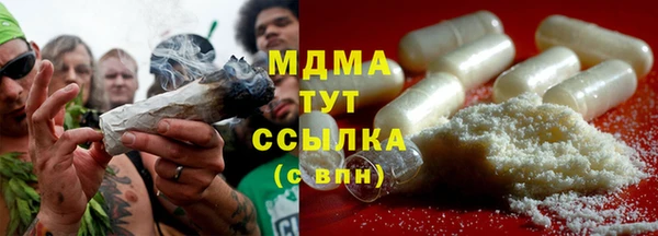 кокаин колумбия Гусев